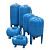 Гидроаккумуляторы - Баки мембранные для водоснабж�